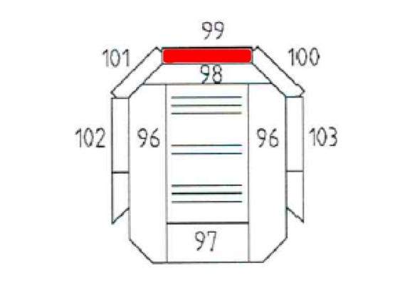 Haas+Sohn Bornholm II 164.15 Rückwandstein A Feuerraumstein