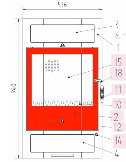 Haas-Sohn Göteborg 252.15 drzwi komory paleniskowej