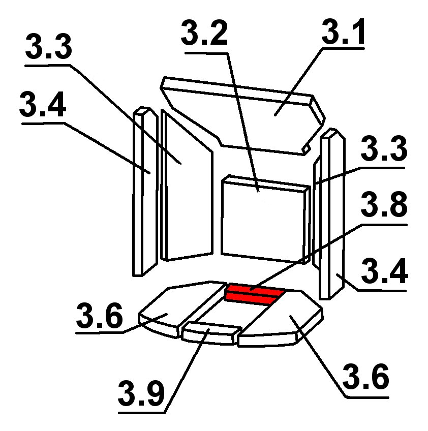 Oranier Polar 8 Bodenstein hinten A Feuerraumstein