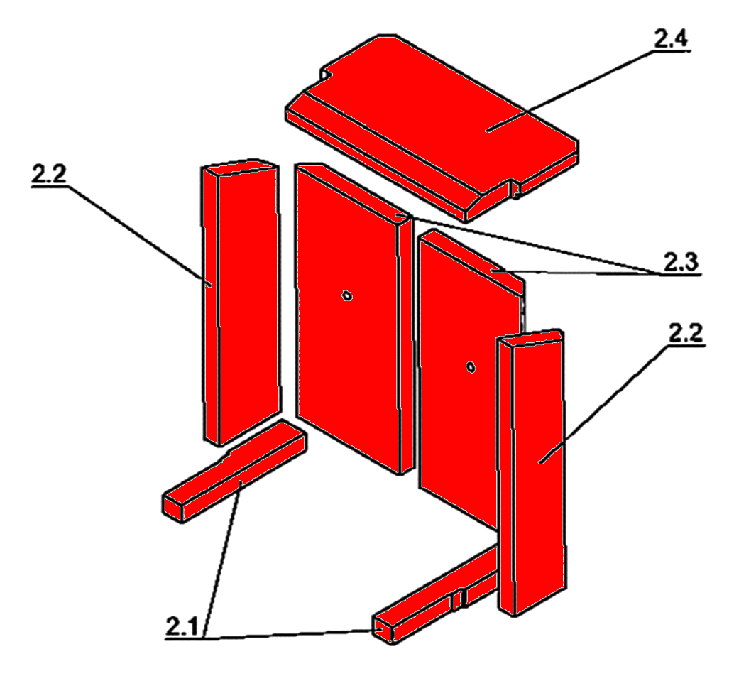 Justus Amrum Feuerraumauskleidung Brennraumauskleidung